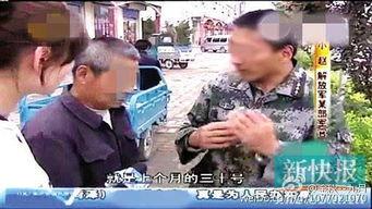 冒充国产的女人的视频,视频揭秘背后的秘密 第1张 冒充国产的女人的视频,视频揭秘背后的秘密 第1张