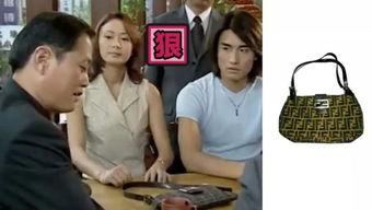 冒充国产的女人的视频,视频揭秘背后的秘密 第3张 冒充国产的女人的视频,视频揭秘背后的秘密 第3张