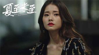 国产高潮试看小视频,揭秘激情瞬间 第3张 国产高潮试看小视频,揭秘激情瞬间 第3张