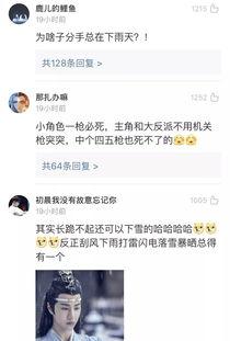 模仿国产男生的网站视频,网站视频展现青春活力 第1张 模仿国产男生的网站视频,网站视频展现青春活力 第1张