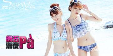 国产女明星vr视频,国产女明星VR视频带你领略视觉盛宴 第2张 国产女明星vr视频,国产女明星VR视频带你领略视觉盛宴 第2张