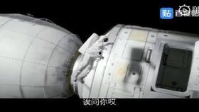 国产探金器教程视频 第2张 国产探金器教程视频 第2张