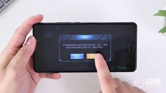 国产探金器教程视频 第3张 国产探金器教程视频 第3张