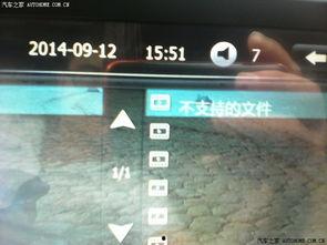 国产3418视频导航,一站式影视娱乐盛宴 第2张 国产3418视频导航,一站式影视娱乐盛宴 第2张