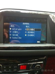 国产3418视频导航,一站式影视娱乐盛宴 第3张 国产3418视频导航,一站式影视娱乐盛宴 第3张