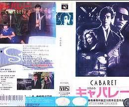 国产布鲁斯走法视频,跟随视频领略独特魅力  第1张