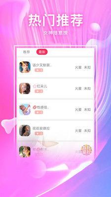 新国产色在线视频不卡二,告别卡顿体验