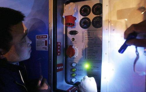 国产光刻机使用视频,揭秘我国半导体产业崛起的秘密武器 第1张 国产光刻机使用视频,揭秘我国半导体产业崛起的秘密武器 第1张