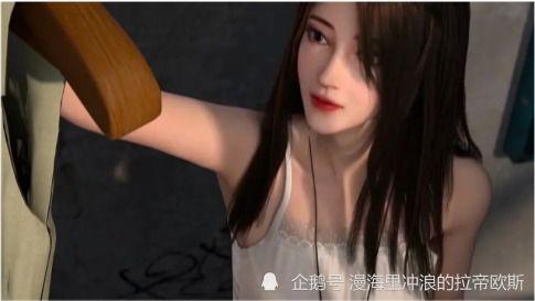 国产色爽女视频免费落落,揭秘网络色情内容的灰色地带 第3张 国产色爽女视频免费落落,揭秘网络色情内容的灰色地带 第3张