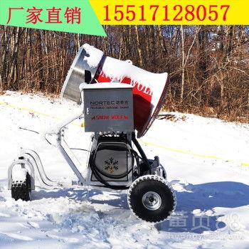 国产造雪机使用方法视频,视频教学助您轻松掌握  第1张