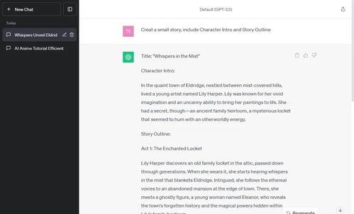国产动漫英文解说视频 第1张 国产动漫英文解说视频 第1张