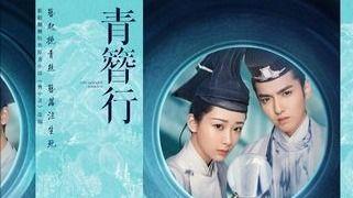 必追电视剧国产高甜视频,必追国产高甜剧盘点  第3张