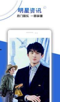 久久在视频国产  第2张