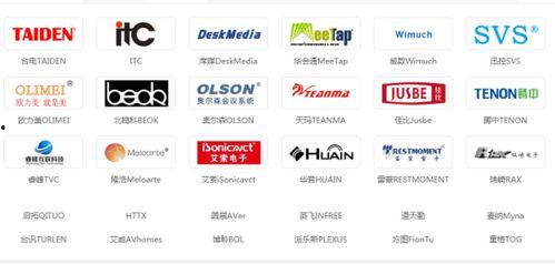 国产品牌互黑视频,笑料百出,行业生态大揭秘 第3张 国产品牌互黑视频,笑料百出,行业生态大揭秘 第3张