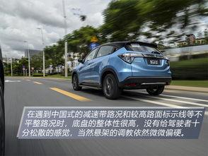 国产本田踏板车视频,性能与品质的完美融合