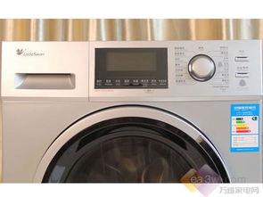 国产小天鹅洗衣机视频,国产家电的智能洗护新体验 第1张 国产小天鹅洗衣机视频,国产家电的智能洗护新体验 第1张