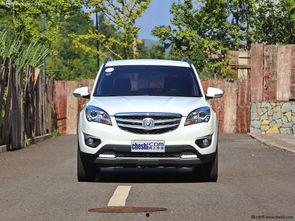 国产车覆盖件视频,匠心独运,品质升级 第2张 国产车覆盖件视频,匠心独运,品质升级 第2张