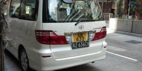 外国街头开国产车视频,视频记录全球视野下的中国制造风采