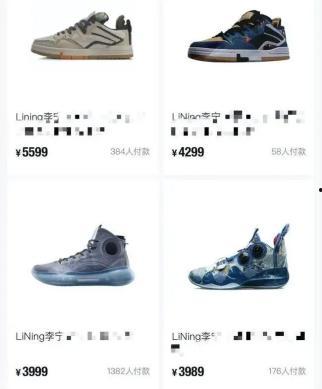 国产好鞋评测视频网页,精选视频解析,品质与舒适度一网打尽 第3张 国产好鞋评测视频网页,精选视频解析,品质与舒适度一网打尽 第3张