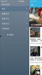 青青草国产系列在线视频,探索青春记忆中的温馨时光  第2张