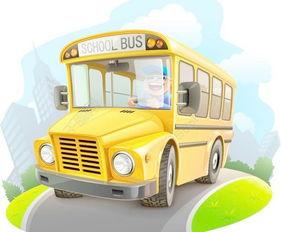 国产校车制作过程视频 第2张 国产校车制作过程视频 第2张