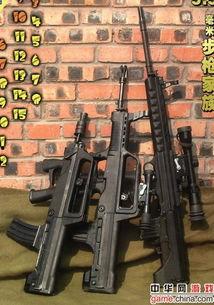 真实的国产自动步枪视频,性能卓越，国产之光