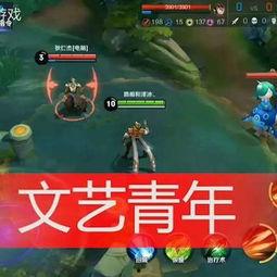 王者荣耀视频搞笑国产剧,笑料百出！