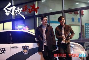 国产网剧视频内容大全,盘点热门剧集,尽享视听盛宴 第1张 国产网剧视频内容大全,盘点热门剧集,尽享视听盛宴 第1张