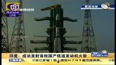 火箭视频国产片在线看,国产片在线盛宴,畅享视听盛宴 第2张 火箭视频国产片在线看,国产片在线盛宴,畅享视听盛宴 第2张