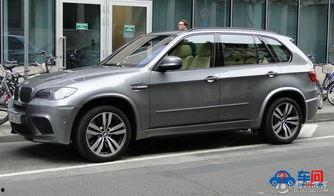 宝马国产x 5街拍视频 第2张 宝马国产x 5街拍视频 第2张