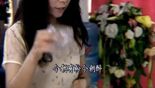 国产大尺度豆奶裸睡视频,国产大尺度内容引发网友热议