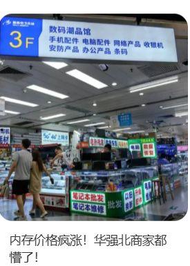 国产大型囤货现场视频下载,壮观囤货景象引热议 第3张 国产大型囤货现场视频下载,壮观囤货景象引热议 第3张