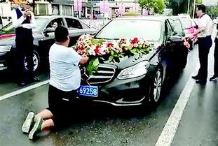 国产跑婚车视频 第2张 国产跑婚车视频 第2张