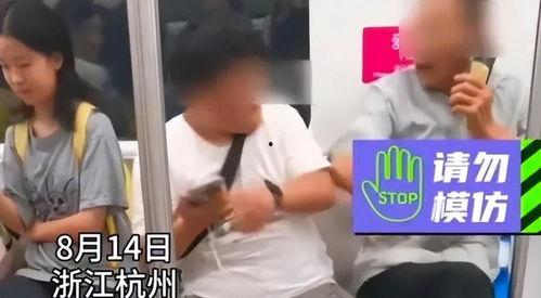 国产女人摸摸内内视频,女人摸摸内内背后的真相 第3张 国产女人摸摸内内视频,女人摸摸内内背后的真相 第3张