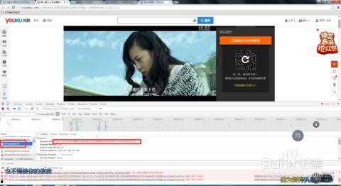 国产偷网站手机视频,隐私泄露的黑色产业链 第2张 国产偷网站手机视频,隐私泄露的黑色产业链 第2张