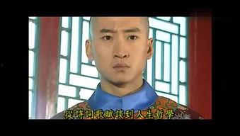 国产竞技剧雷人是谁啊视频,国产竞技剧幕后英雄是谁? 第2张 国产竞技剧雷人是谁啊视频,国产竞技剧幕后英雄是谁? 第2张