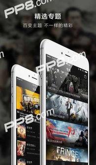 国产自啪精品视频在线,揭秘国内影视行业新趋势 第3张 国产自啪精品视频在线,揭秘国内影视行业新趋势 第3张