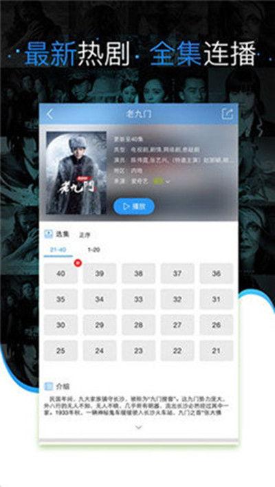 国产聚色视频,引领视觉盛宴的创意之作  第2张