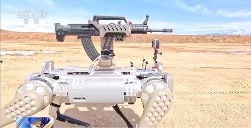国产机器狗打靶视频大全,展现智能科技新高度  第3张